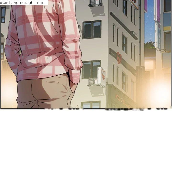 韩国漫画情欲宝鉴韩漫_情欲宝鉴-第9话-攸关生死的性爱在线免费阅读-韩国漫画-第124张图片