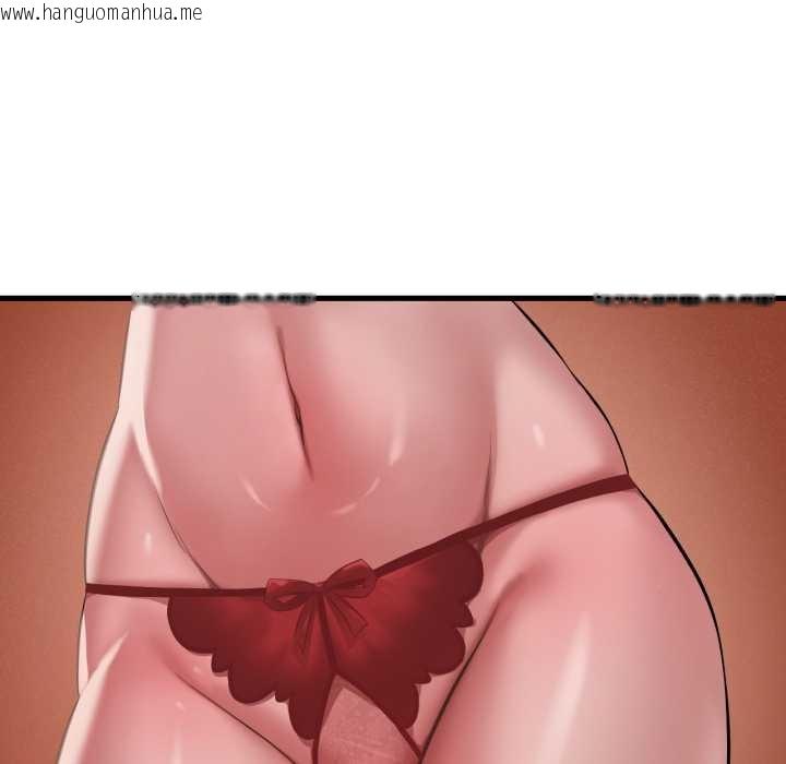 韩国漫画想要拥有她/渴望占有她韩漫_想要拥有她/渴望占有她-第92话在线免费阅读-韩国漫画-第119张图片