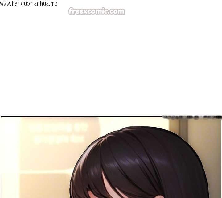 韩国漫画单身即纵欲韩漫_单身即纵欲-第31话-妳有兴趣玩3p吗?在线免费阅读-韩国漫画-第70张图片