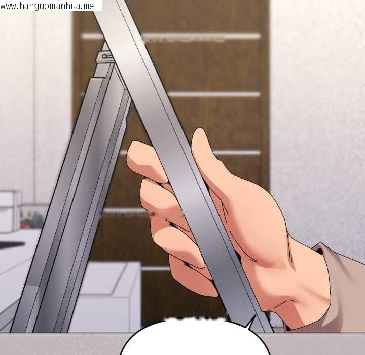 韩国漫画家人之间这样不好吧？韩漫_家人之间这样不好吧？-第77话在线免费阅读-韩国漫画-第51张图片