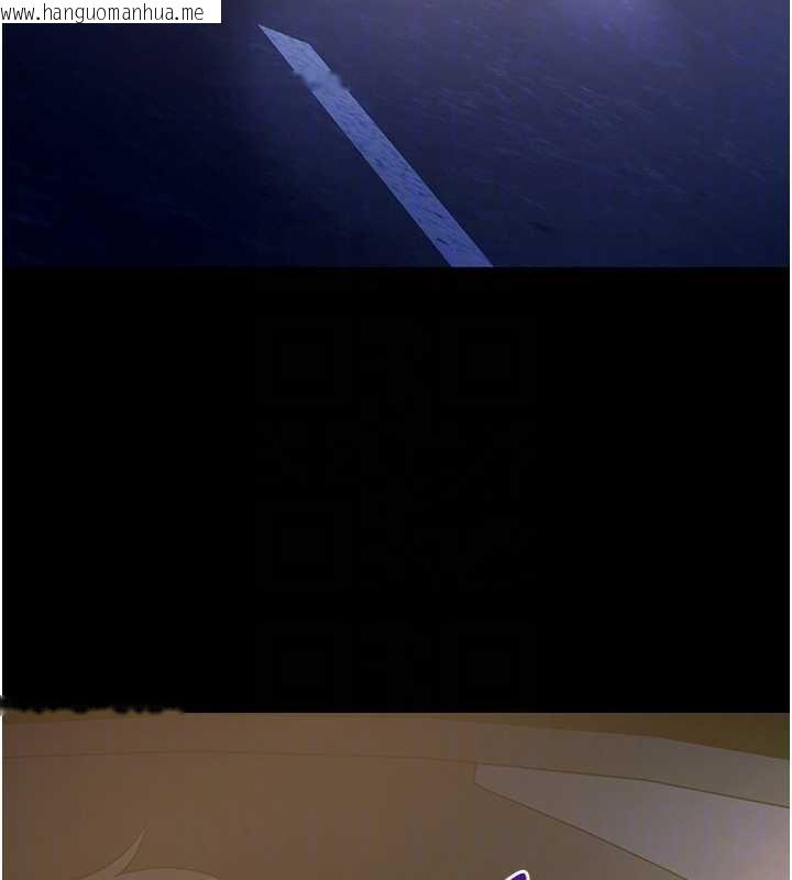 韩国漫画拜脱拜脱App韩漫_拜脱拜脱App-第43话-煞不住车了，帮忙一下?在线免费阅读-韩国漫画-第20张图片