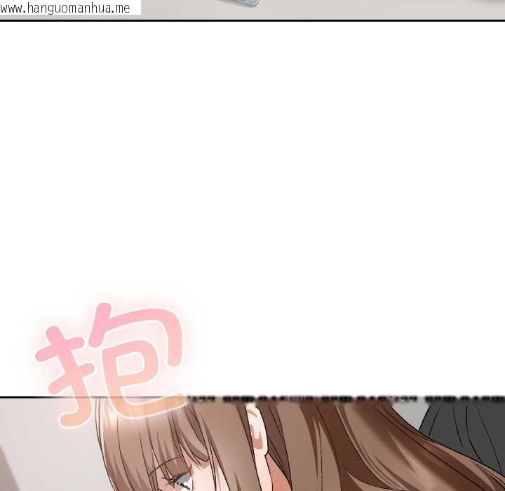 韩国漫画校花的双面生活韩漫_校花的双面生活-第19话在线免费阅读-韩国漫画-第67张图片