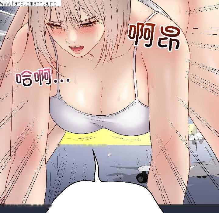 韩国漫画最后的冲刺韩漫_最后的冲刺-第42话在线免费阅读-韩国漫画-第133张图片