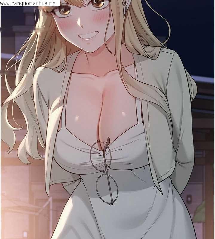 韩国漫画校园成人礼韩漫_校园成人礼-第15话-想「运动」随时来找我在线免费阅读-韩国漫画-第3张图片