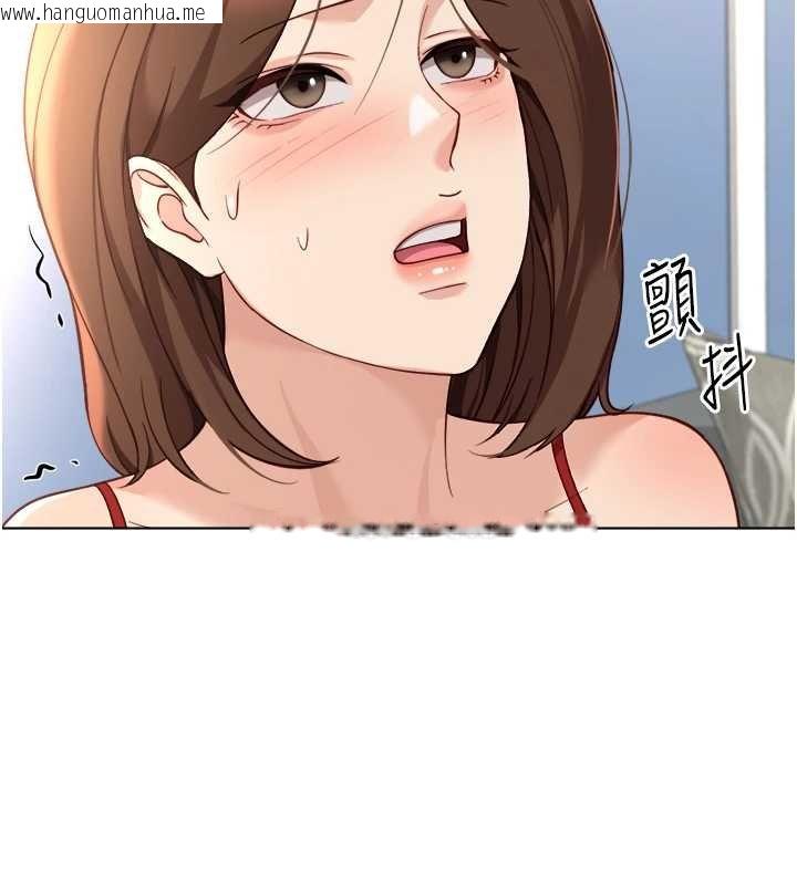 韩国漫画鲁蛇社畜的金手指韩漫_鲁蛇社畜的金手指-第50话-[任务]边自慰边帮我吹在线免费阅读-韩国漫画-第25张图片