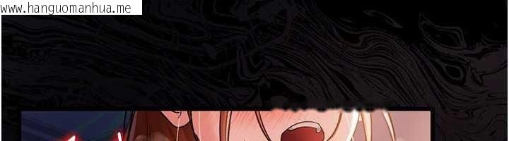 韩国漫画借妻条约韩漫_借妻条约-第26话-你老婆干起来一定很正点在线免费阅读-韩国漫画-第6张图片