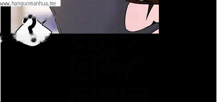 韩国漫画继母与继姐韩漫_继母与继姐-第99话-不能对妈妈开这种玩笑在线免费阅读-韩国漫画-第123张图片