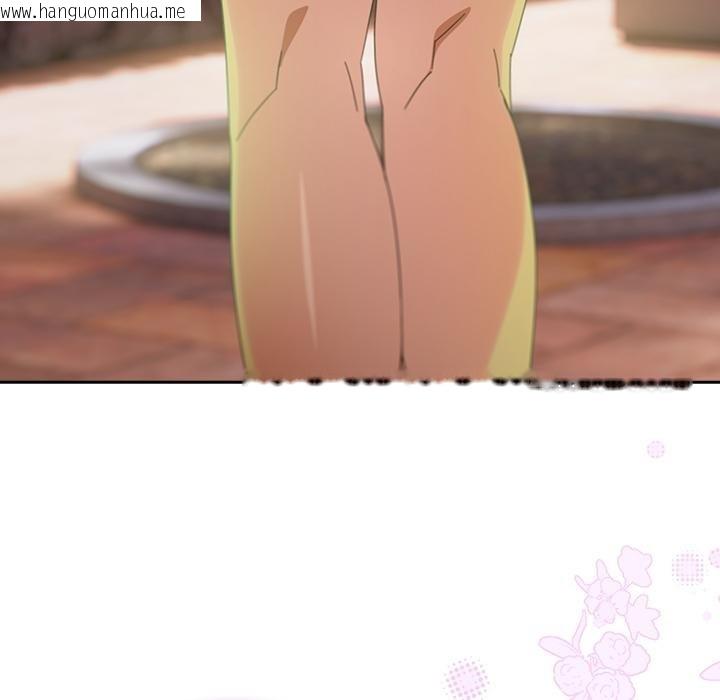 韩国漫画与众不同的兄妹/我家的掌上明珠韩漫_与众不同的兄妹/我家的掌上明珠-第25话在线免费阅读-韩国漫画-第65张图片