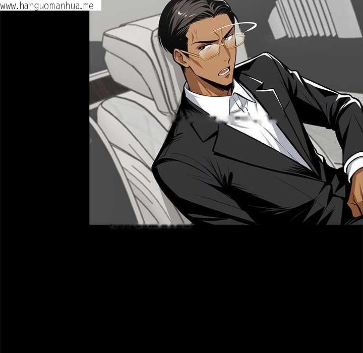 韩国漫画黑道X上班族/我身体里的那个家伙韩漫_黑道X上班族/我身体里的那个家伙-第37话在线免费阅读-韩国漫画-第32张图片