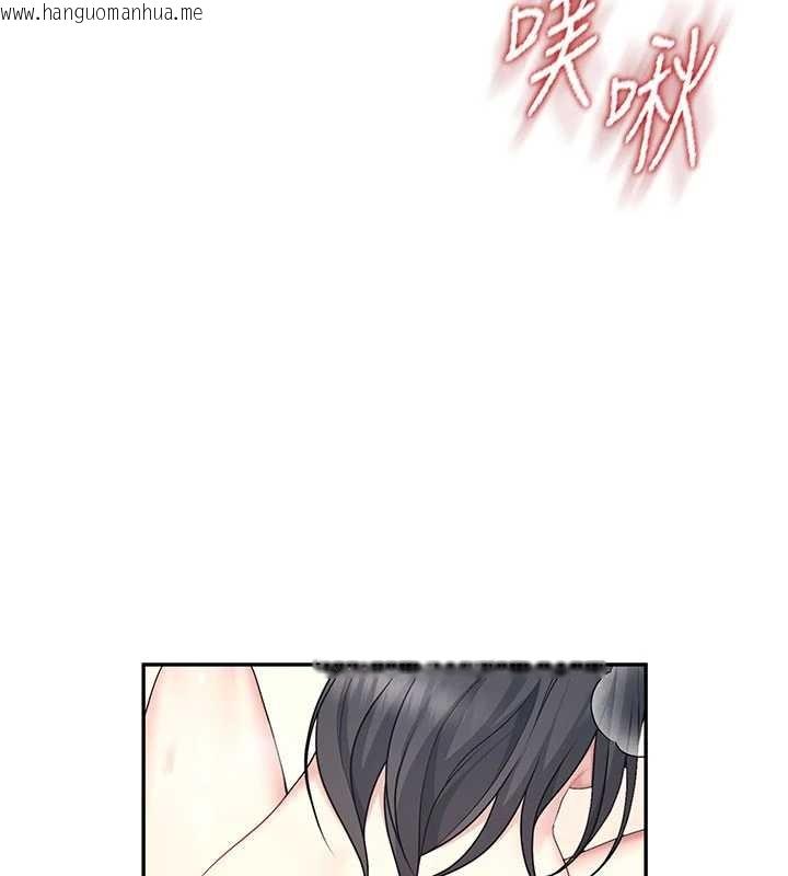 韩国漫画飞机杯女神连线中韩漫_飞机杯女神连线中-第43话-彻底独占女神小穴在线免费阅读-韩国漫画-第131张图片