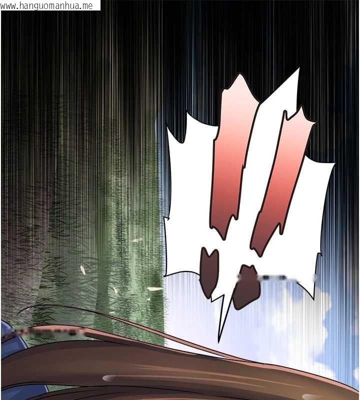 韩国漫画大凤村妇女会韩漫_大凤村妇女会-第26话-绝顶升天的性爱在线免费阅读-韩国漫画-第112张图片