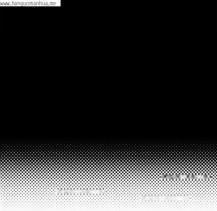 韩国漫画这都什么事儿啊？韩漫_这都什么事儿啊？-第23话在线免费阅读-韩国漫画-第57张图片