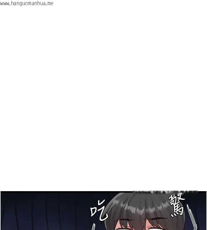 韩国漫画男人配额制韩漫_男人配额制-第26话-店长是我妈?!在线免费阅读-韩国漫画-第120张图片