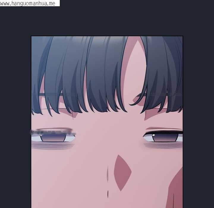 韩国漫画喵来的恋爱韩漫_喵来的恋爱-第49话在线免费阅读-韩国漫画-第46张图片