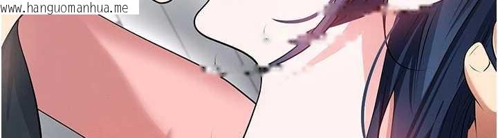 韩国漫画足球型男脱单指南韩漫_足球型男脱单指南-第44话-以进军欧洲为目标在线免费阅读-韩国漫画-第57张图片