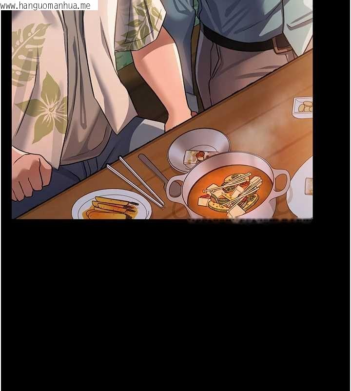 韩国漫画借妻条约韩漫_借妻条约-第26话-你老婆干起来一定很正点在线免费阅读-韩国漫画-第57张图片