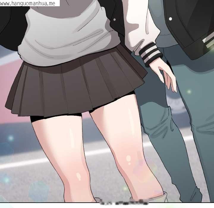 韩国漫画配角的生存任务韩漫_配角的生存任务-第43话在线免费阅读-韩国漫画-第61张图片