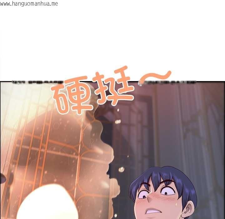 韩国漫画最强男人韩漫_最强男人-第54话在线免费阅读-韩国漫画-第47张图片