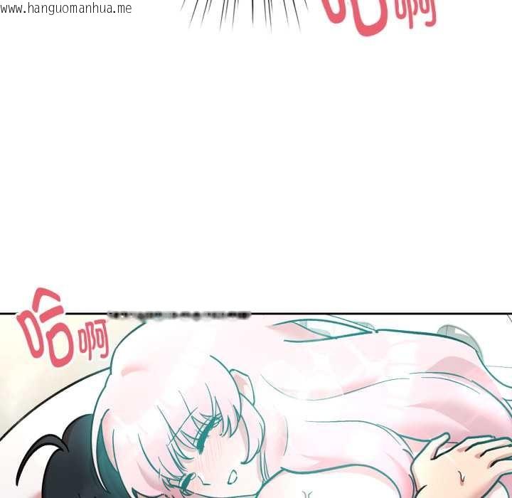 韩国漫画耳边的初恋鬼神韩漫_耳边的初恋鬼神-第8话在线免费阅读-韩国漫画-第79张图片