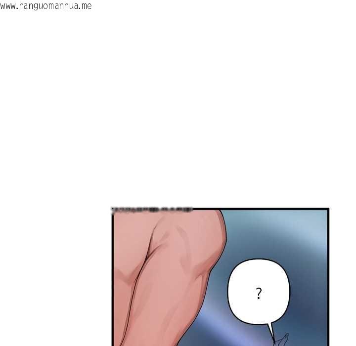 韩国漫画交易以外/成为房地产大亨的我韩漫_交易以外/成为房地产大亨的我-第1话在线免费阅读-韩国漫画-第43张图片