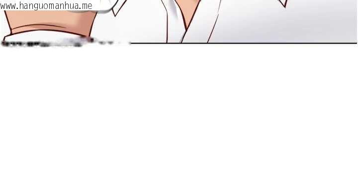 韩国漫画鲁蛇社畜的金手指韩漫_鲁蛇社畜的金手指-第50话-[任务]边自慰边帮我吹在线免费阅读-韩国漫画-第77张图片