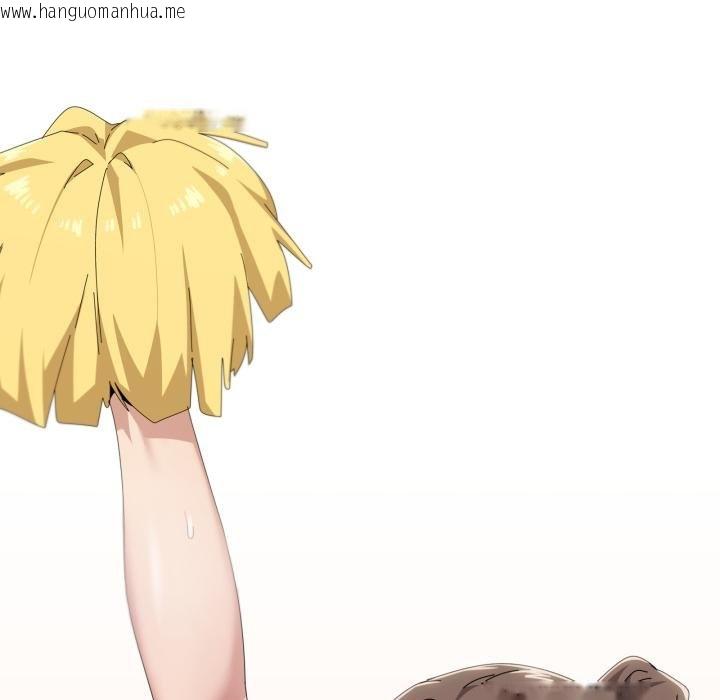 韩国漫画家人之间这样不好吧？韩漫_家人之间这样不好吧？-第75话在线免费阅读-韩国漫画-第63张图片