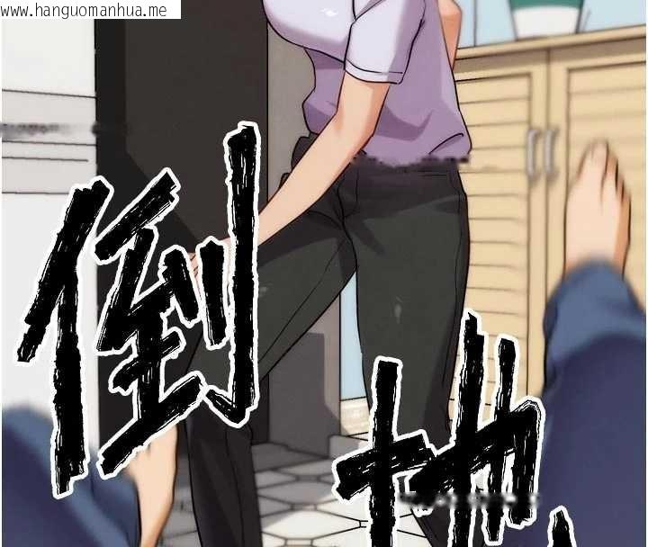 韩国漫画G斗吧!真人肉搏王韩漫_G斗吧!真人肉搏王-第30话-被迫分离的眷侣在线免费阅读-韩国漫画-第147张图片