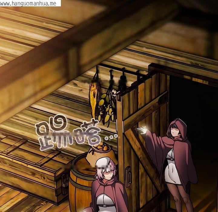 韩国漫画男人稀缺的异世界韩漫_男人稀缺的异世界-第14话在线免费阅读-韩国漫画-第7张图片