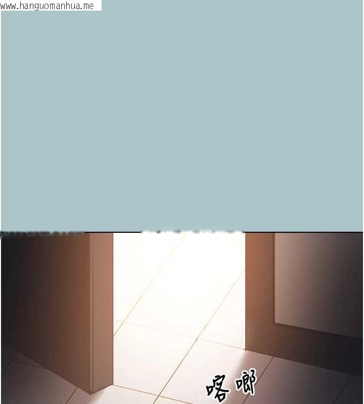 韩国漫画不要恋爱要打砲韩漫_不要恋爱要打砲-第21话-睡美人，起床啰在线免费阅读-韩国漫画-第21张图片