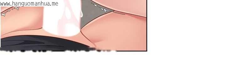 韩国漫画Set-up!排球少女韩漫_Set-up!排球少女-第76话-我的小穴和别人不同等级在线免费阅读-韩国漫画-第66张图片