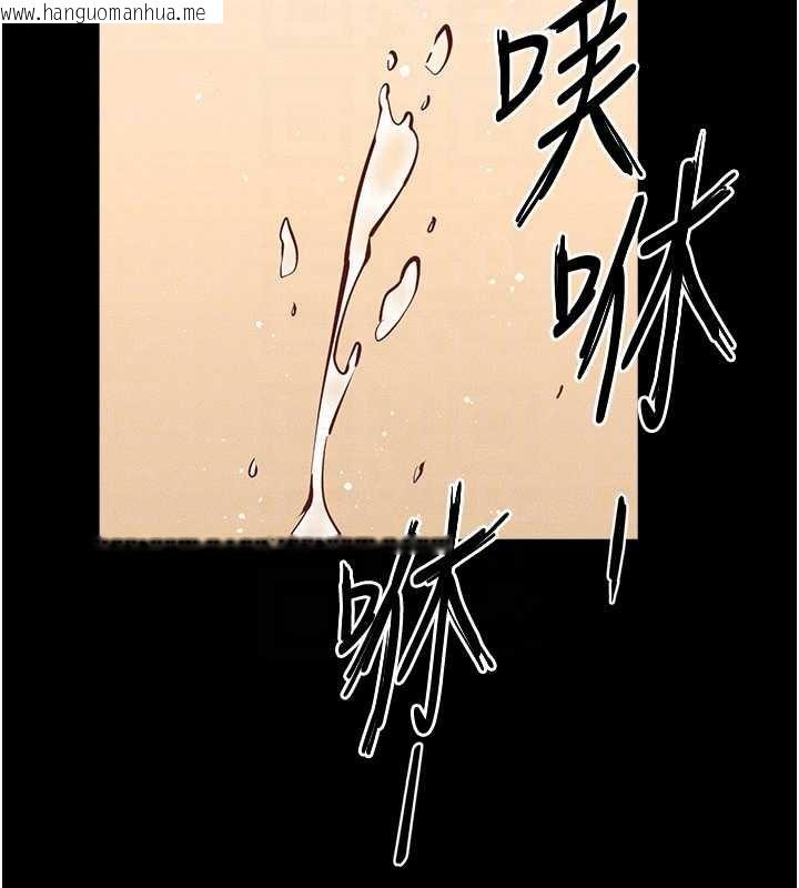 韩国漫画继母与继姐韩漫_继母与继姐-第100话-想「喂饱」儿子的母亲在线免费阅读-韩国漫画-第142张图片
