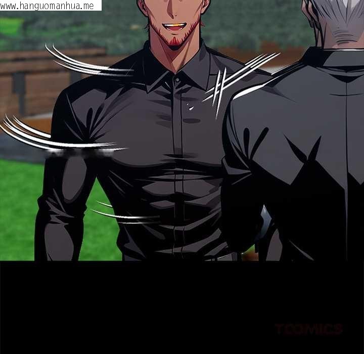 韩国漫画黑道X上班族/我身体里的那个家伙韩漫_黑道X上班族/我身体里的那个家伙-第39话在线免费阅读-韩国漫画-第180张图片