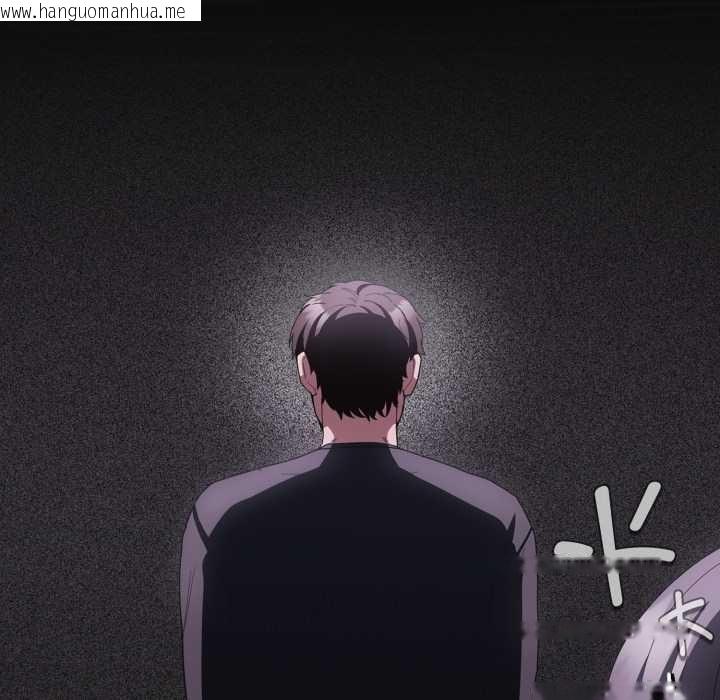 韩国漫画神圣陷阱韩漫_神圣陷阱-第25话在线免费阅读-韩国漫画-第115张图片