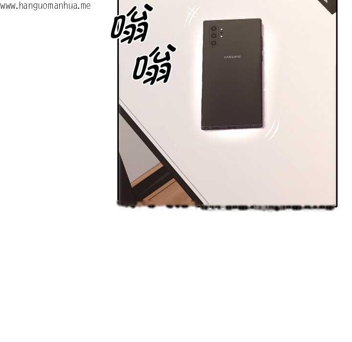 韩国漫画她们教会我的事/全员交往中韩漫_她们教会我的事/全员交往中-第10话在线免费阅读-韩国漫画-第139张图片