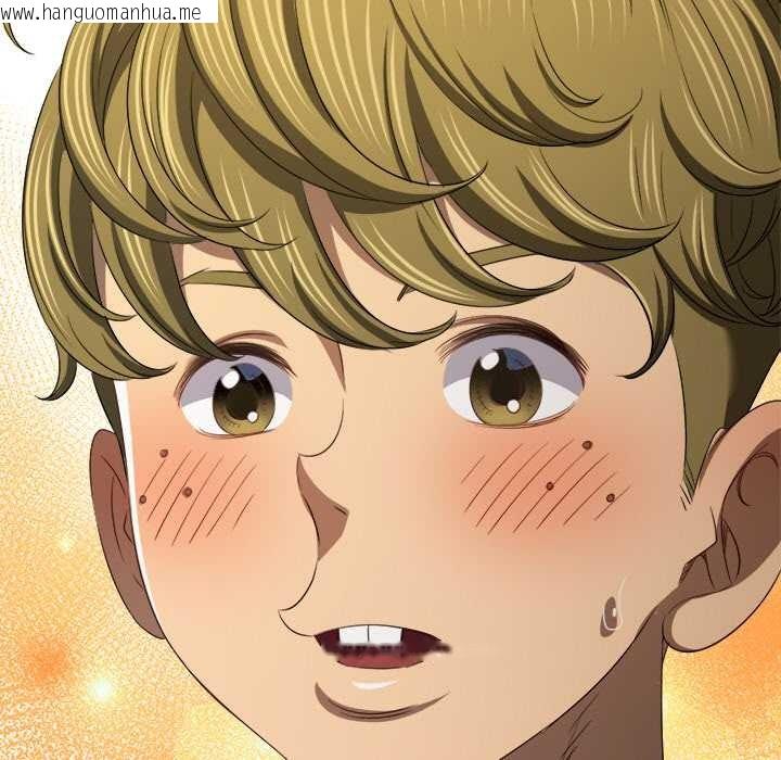 韩国漫画恶女勾勾缠/难缠小恶女韩漫_恶女勾勾缠/难缠小恶女-第283话在线免费阅读-韩国漫画-第114张图片