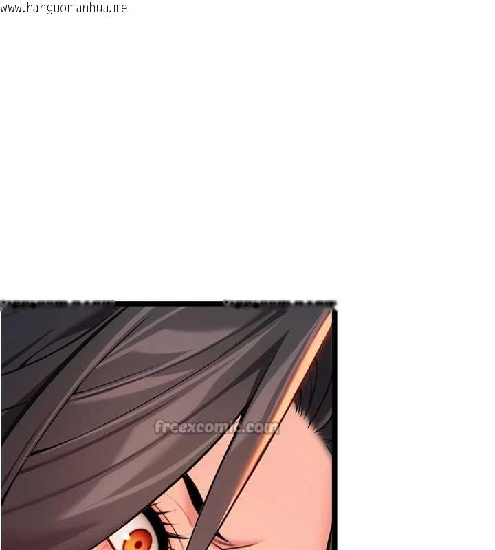 韩国漫画命运:贞洁欲女韩漫_命运:贞洁欲女-第67话-手解俊男倨傲物在线免费阅读-韩国漫画-第120张图片