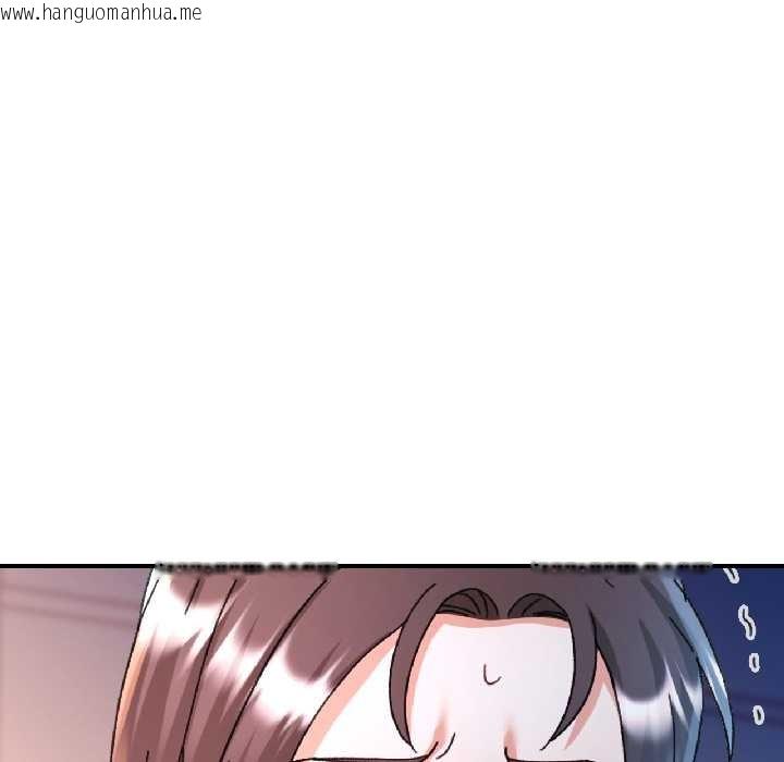 韩国漫画可以爱你吗韩漫_可以爱你吗-第83话在线免费阅读-韩国漫画-第144张图片