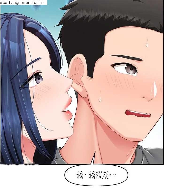 韩国漫画报告女班长:一根突起韩漫_报告女班长:一根突起-第31话-砲队长的挑逗在线免费阅读-韩国漫画-第96张图片