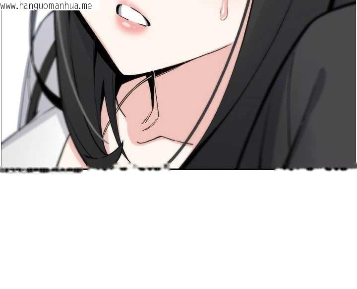 韩国漫画我的掌上明珠韩漫_我的掌上明珠-第37话-向女友告别在线免费阅读-韩国漫画-第164张图片