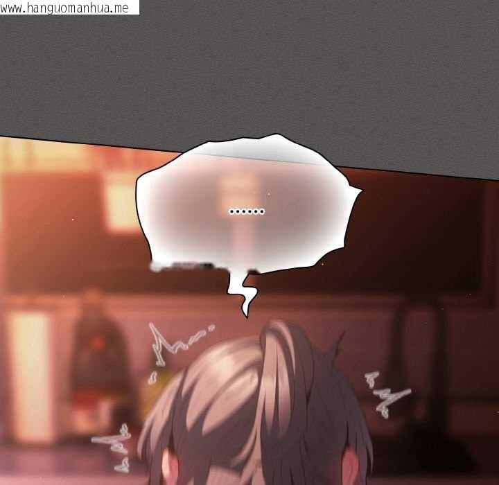 韩国漫画神圣陷阱韩漫_神圣陷阱-第24话在线免费阅读-韩国漫画-第169张图片