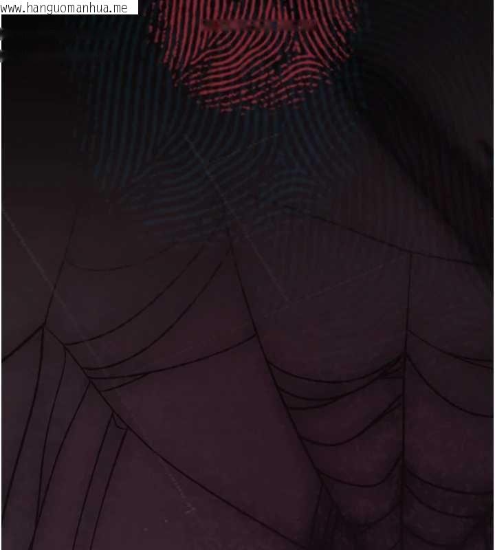 韩国漫画堕落物语2韩漫_堕落物语2-第38话-与人妻建立主仆契约在线免费阅读-韩国漫画-第156张图片