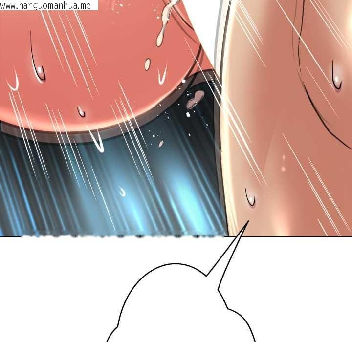 韩国漫画黑帮千金养成记/刺龙刺凤的女友韩漫_黑帮千金养成记/刺龙刺凤的女友-第5话在线免费阅读-韩国漫画-第127张图片