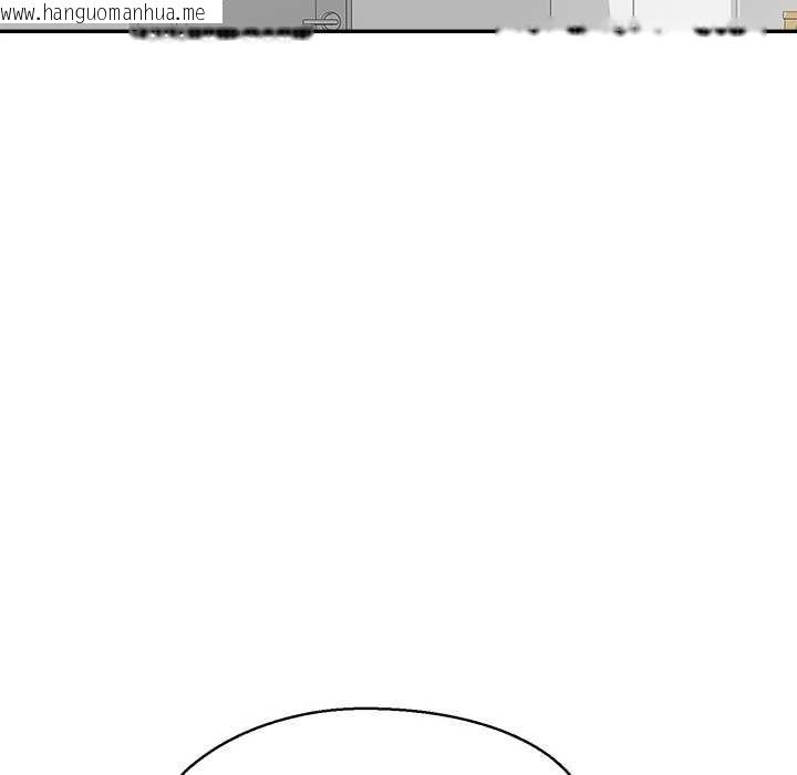 韩国漫画公主殿下要收种子啦！/公主抢孕大作战韩漫_公主殿下要收种子啦！/公主抢孕大作战-第12话在线免费阅读-韩国漫画-第18张图片