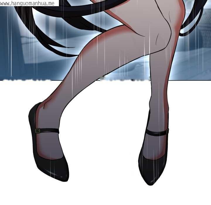 韩国漫画黑帮千金养成记/刺龙刺凤的女友韩漫_黑帮千金养成记/刺龙刺凤的女友-第4话在线免费阅读-韩国漫画-第93张图片