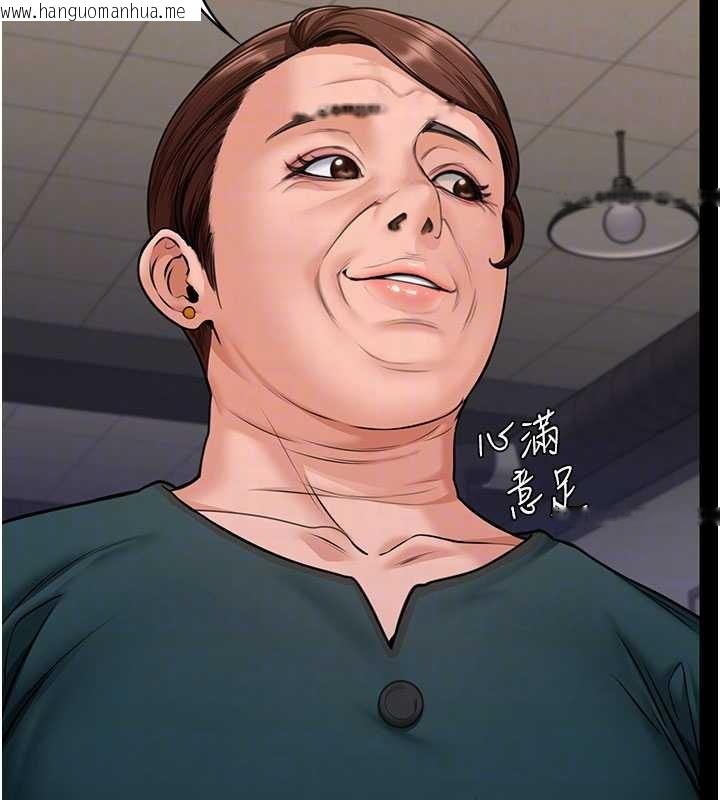 韩国漫画守护妳韩漫_守护妳-第10话-成为彼此的第一次在线免费阅读-韩国漫画-第21张图片