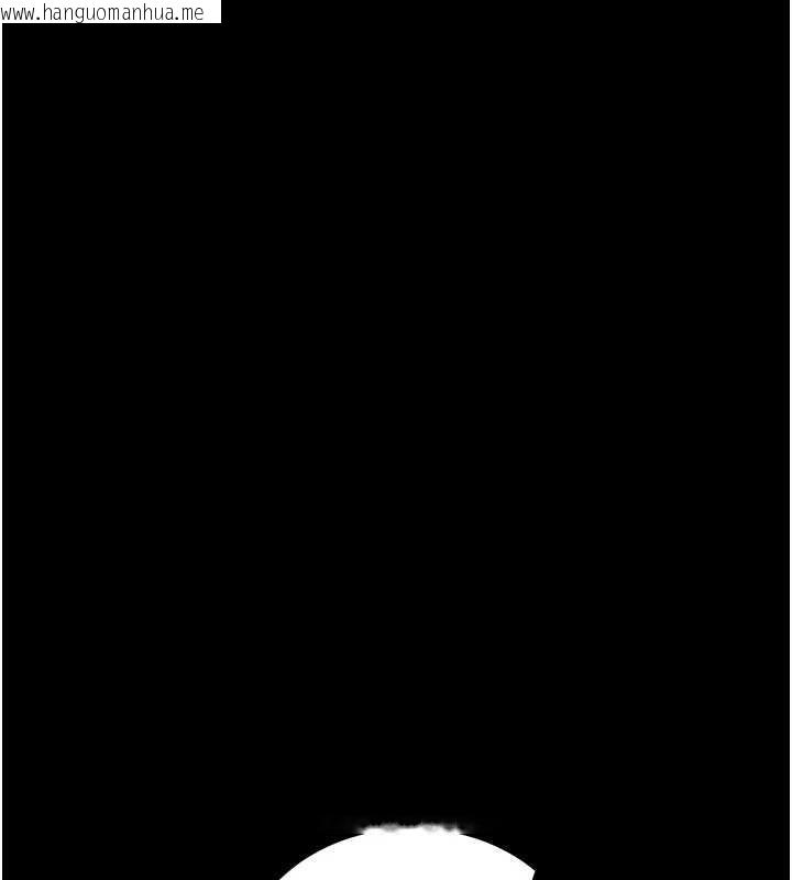 韩国漫画拜脱拜脱App韩漫_拜脱拜脱App-第44话-这感觉…难道妳是第一次?在线免费阅读-韩国漫画-第15张图片