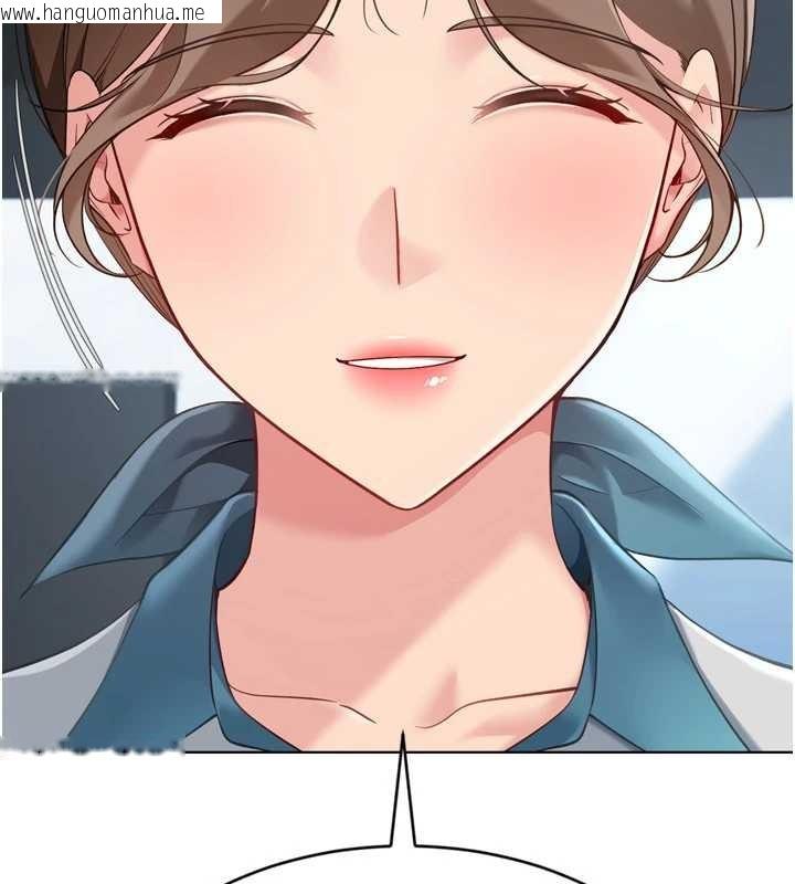 韩国漫画Set-up!排球少女韩漫_Set-up!排球少女-第77话-重新接受性事训练在线免费阅读-韩国漫画-第20张图片