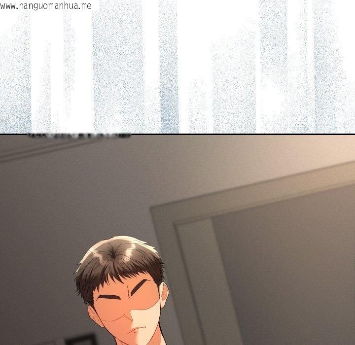 韩国漫画她们教会我的事/全员交往中韩漫_她们教会我的事/全员交往中-第11话在线免费阅读-韩国漫画-第172张图片