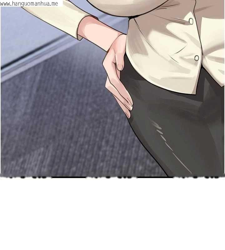 韩国漫画黑道千金韩漫_黑道千金-第62话-母狗的失神阿嘿颜在线免费阅读-韩国漫画-第142张图片