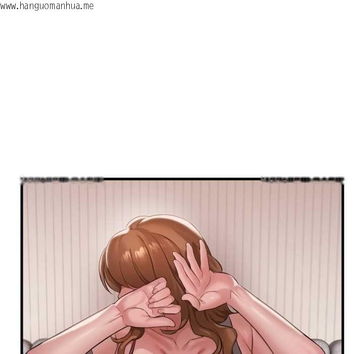 韩国漫画想要拥有她/渴望占有她韩漫_想要拥有她/渴望占有她-第94话在线免费阅读-韩国漫画-第71张图片